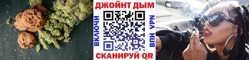 где купить наркоту  Балашиха  Cannafood марихуана 