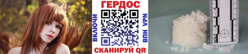 наркотики  Балашиха  ГЕРОИН Афган 