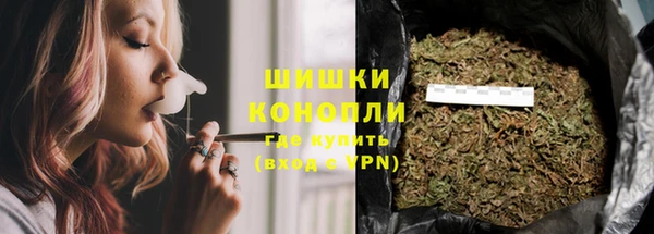 трава Алексеевка