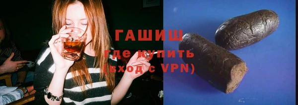 герыч Алексин