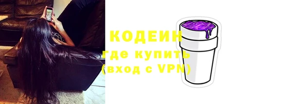 дистиллят марихуана Магадан