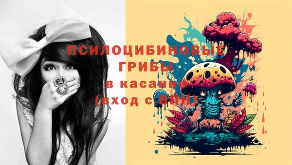 мефедрон Алзамай