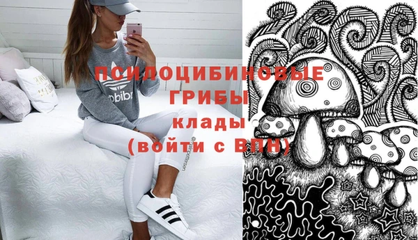 мефедрон Алзамай