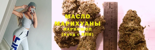 мефедрон Алзамай