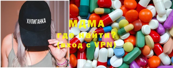 трава Алексеевка